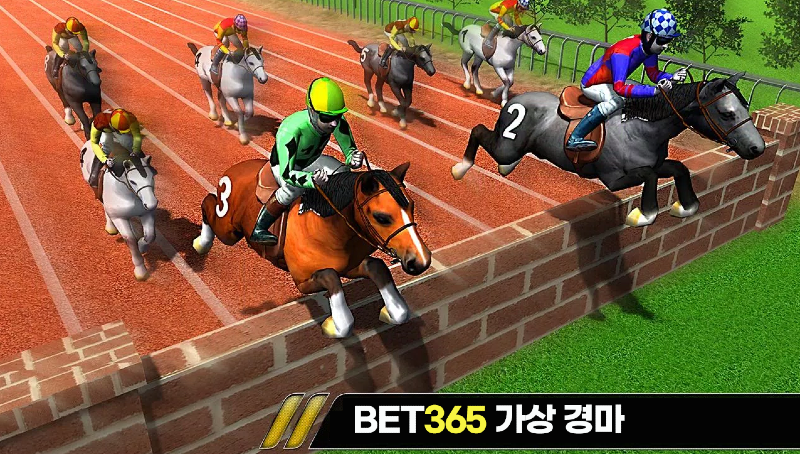 bet365 가상경마