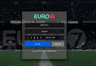 EURO7 유로7먹튀 euro-2.com 먹튀확정 사이트