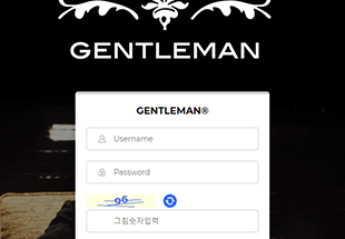 GENTLEMAN 젠틀맨먹튀 토토사이트 gm-20.com 먹튀확정