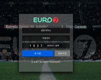 EURO7 유로7먹튀 euro-2.com 먹튀확정 사이트